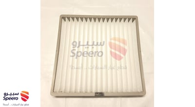 فلتر مكيف