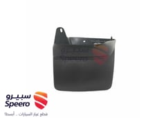 صورة القطعة