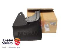 صورة القطعة