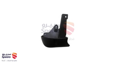 نسافة خلفي يسار