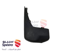 صورة القطعة