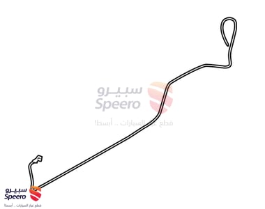 سلك شنطة - 788216CA0A