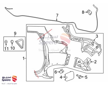 قفل باب بنزين - 788223YM0A