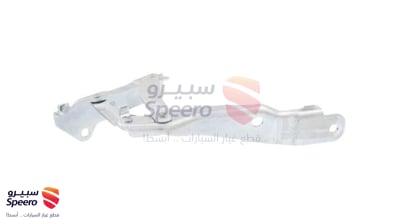 مفصلة كبوت يسار