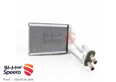 صورة القطعة