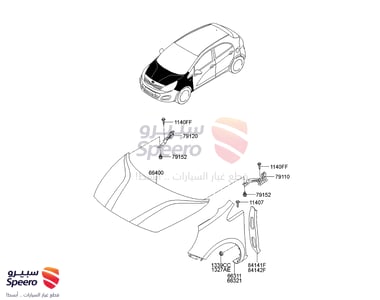 HINGE ASSY-HOOD RH - 791201W000