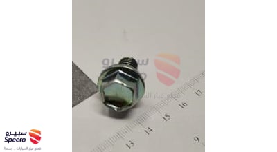 7915222000