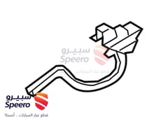 صورة القطعة