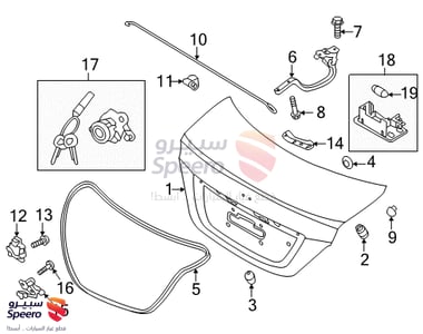 Hinge Assembly-Trunk Lid, RH - 792201R000