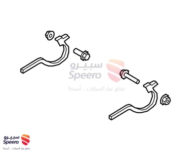 مساعد شنطة يمين - 792203M000