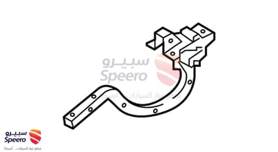 مفصلة شنطة يمين
