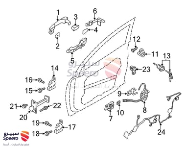 793803S000 - 793803S000