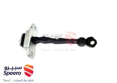 صورة القطعة
