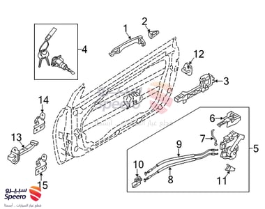Checker Assembly-Front Door Kia Carnival 2000-2018