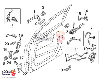 رداد باب امامي يسار - 79380A9000