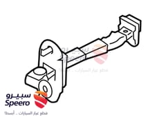صورة القطعة