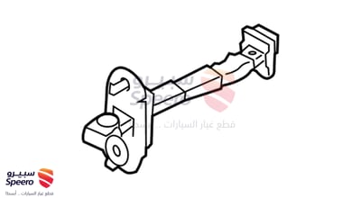 رداد باب امامي يسار
