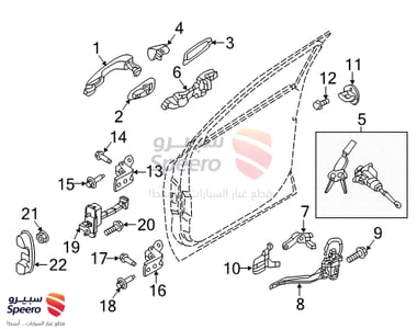 رداد باب امامي يسار - 79380C5000