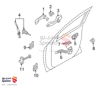 793903J000 - 793903J000