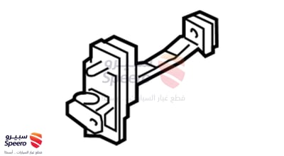 رداد باب امامي يمين