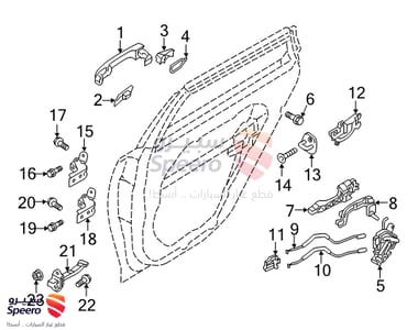 79410B3000 - 79410B3000