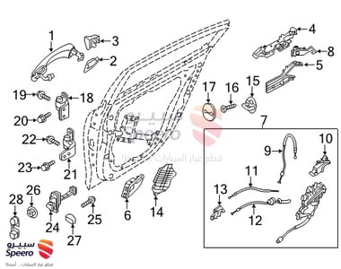 رداد باب خلفي يسار - 794803T000