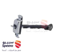 صورة القطعة