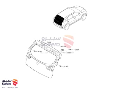 HINGE ASSY-TAIL GATE - 797702L200