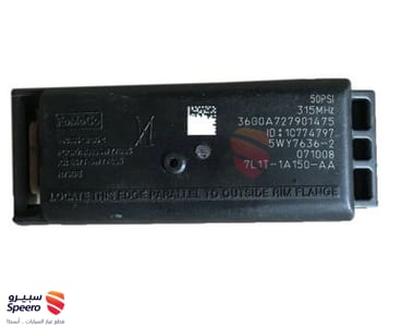7L1Z1A189A - 7L1Z1A189A