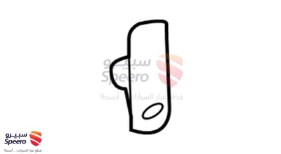 دينمو قربة مساحات