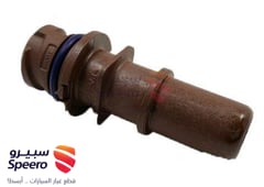صورة القطعة