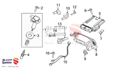 قطعة رقم 7T4Z12029E