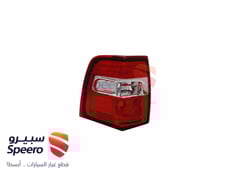 صورة القطعة