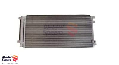 رديتر مكيف
