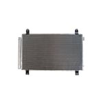 صورة رديتر مكيف