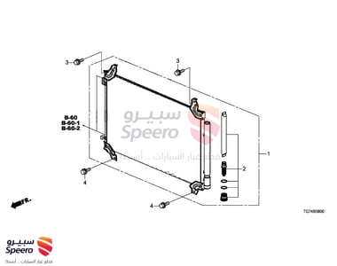 AC Radiator - 80100TG7A01