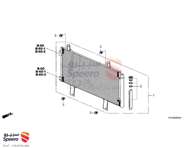 رديتر مكيف - 80100TVAA01