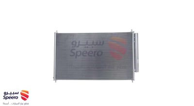 رديتر مكيف
