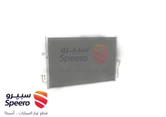 صورة القطعة