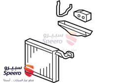 صورة القطعة