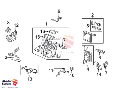 ثلاجة مكيف كامله - 80211SWAA03