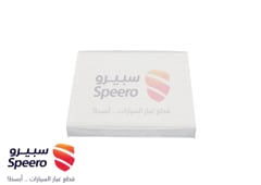 صورة القطعة