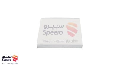 فلتر مكيف
