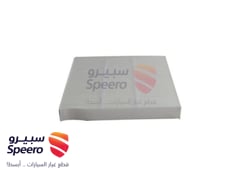 صورة القطعة