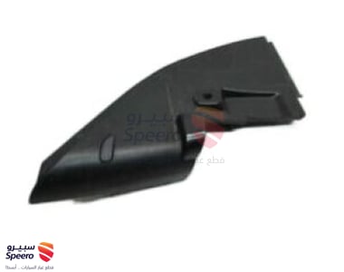 مثلث مراية يسار - 802936CA0A