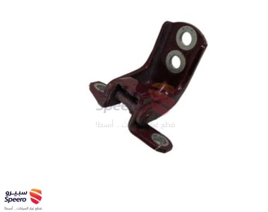 Hinge-Rear Door - 804005AA0B