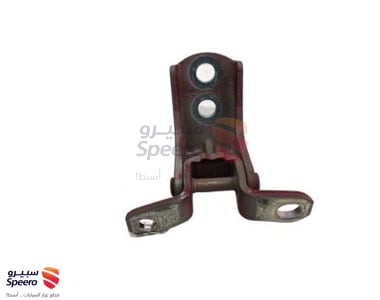 Hinge-Rear Door - 804005AA0B