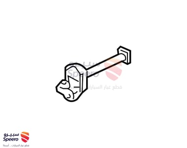 804305RB0A - 804305RB0A