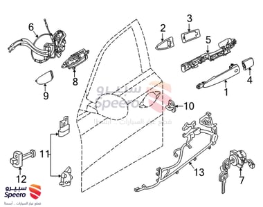 Right Front Door Lock - 805003KA0B