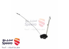 صورة القطعة